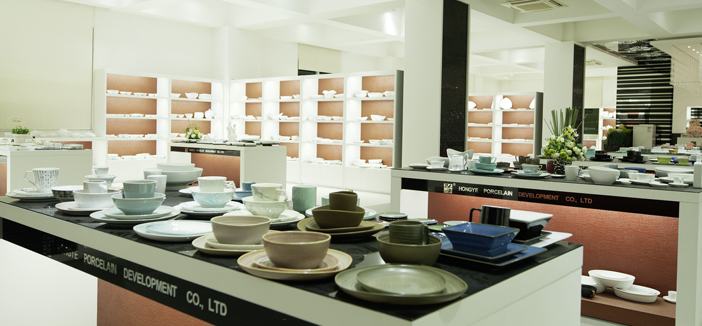 Hongye Porcelain Development Co., Ltd.